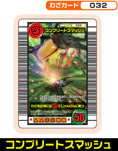 Rv[gX}bV