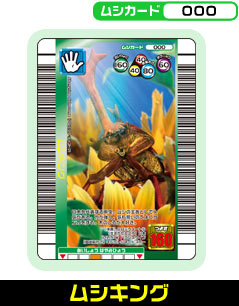 ���V�L���O