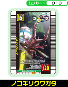 �m�R�M���N���K�^