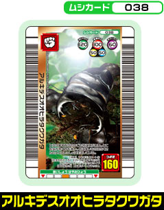 �A���L�f�X�I�I�q���^�N���K�^