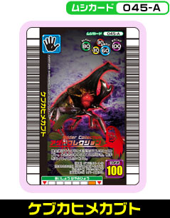 PuJqJug