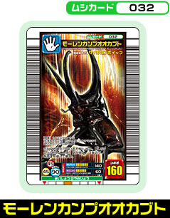 [JvIIJug