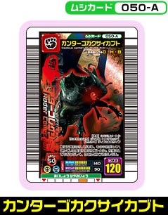 J^[SJNTCJug