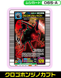 NSzdmJug