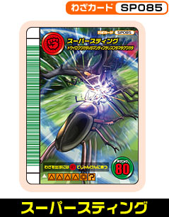 X[p[XeBO
