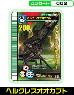 wNXIIJug