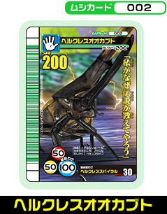 wNXIIJug