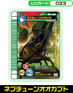 lv`[IIJug