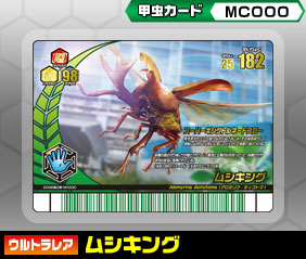 ���V�L���O