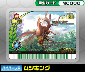 ���V�L���O