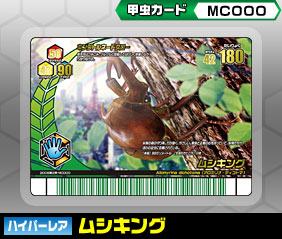 ���V�L���O