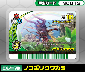 �m�R�M���N���K�^