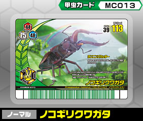 �m�R�M���N���K�^