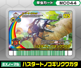 nX^[gmRMNK^