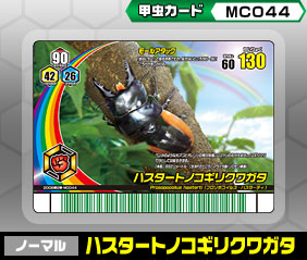 nX^[gmRMNK^