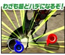 킴ǃnfɂȂ邼I