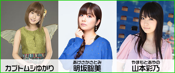 第2回 ゲスト
